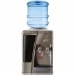 Ten KitchenSurfing Choice Of Water Coolers for your Home And Office Nutrichef Countertop Water Cooler Dispenser Product Image